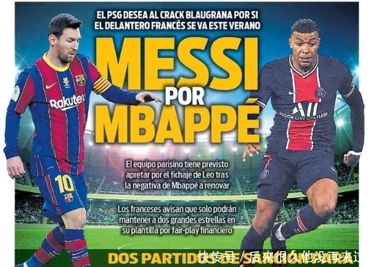 尤文官方：弗拉霍维奇已成功接受手术，将于明日开始康复计划