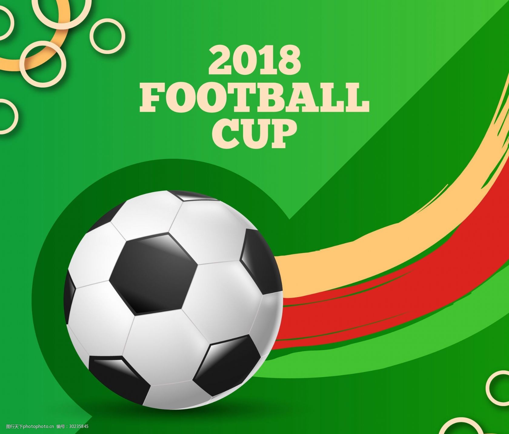 迈克·布朗：有信心提升防守，相信我们可以成为防守出色的球队