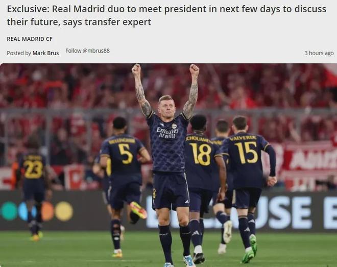 埃贝尔：我们之前收到的邮件说迪亚斯停赛一场；拜仁将上诉