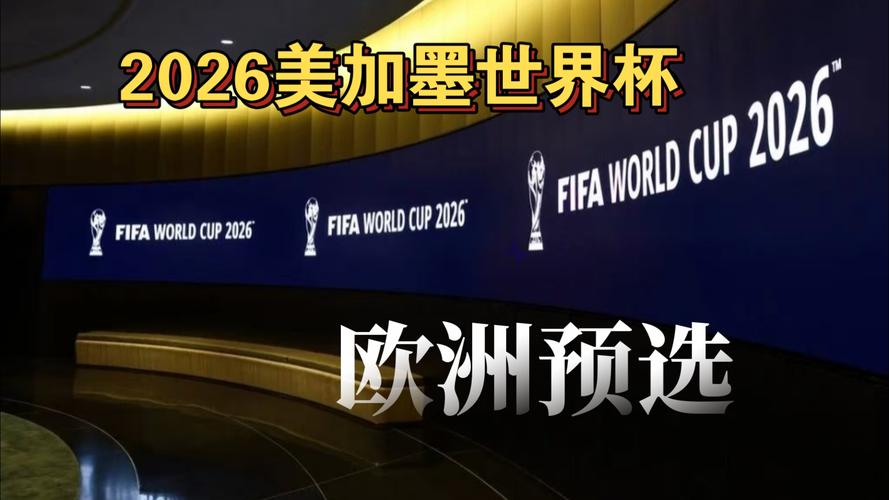 巴西上一次落位世界杯C组是2002年，近两届冠军都出自C组