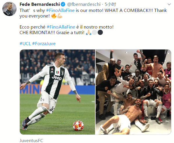 挪超争冠关键战博德闪耀vs奥斯陆，因停电被迫用场边镜头转播（挪超夺冠焦点战博德／格林特对阵奥斯陆，停电影响转播改用场边机位）