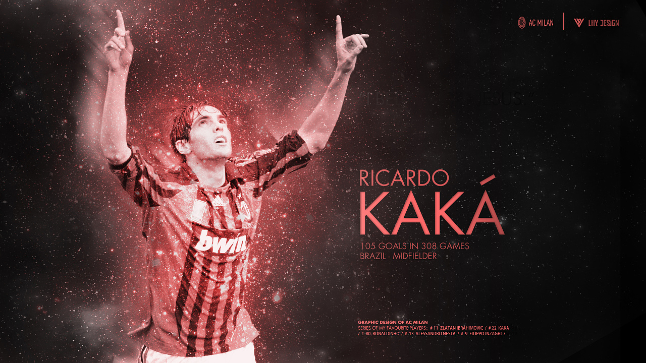 温家宝：球迷的呐喊让我们充满动力，场下我也会跟着他们唱歌