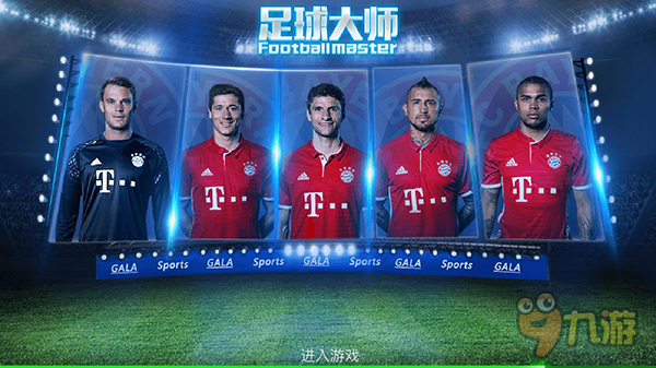 德甲500场里程碑，35岁霍村门将鲍曼成德甲历史第14位达成者（35岁霍村门将鲍曼完成德甲500场，成历史第14人）