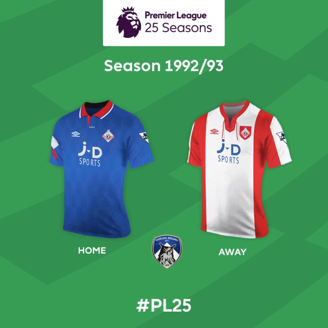 国际米兰欧冠主场18场不败创纪录