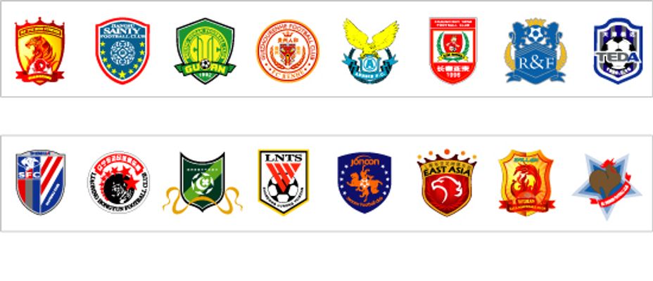 重磅！海港7将有望冲国足，后防线大清洗，杨希挤掉嫡系能成主力？（海港七将剑指国足，后防或迎大换血，杨希能否挤掉嫡系坐稳主力？）